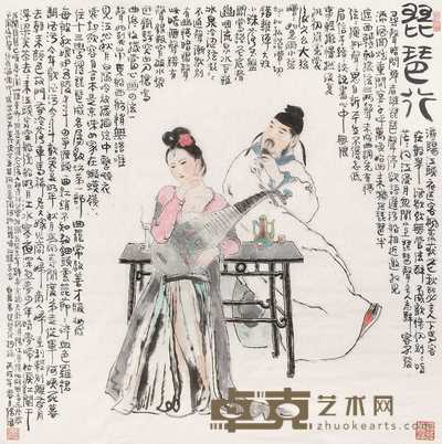 韩伍 琵琶行 镜心 69.5×68cm